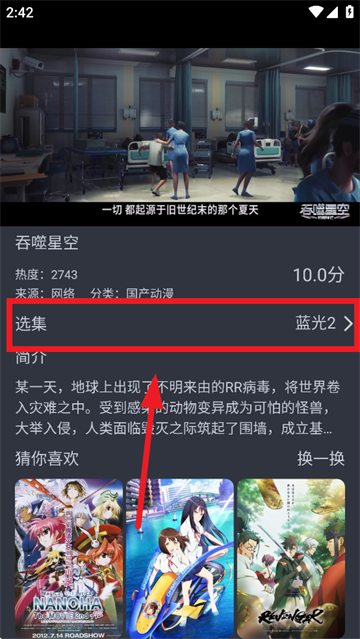 老地方app下载