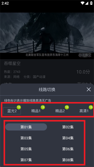 老地方app下载