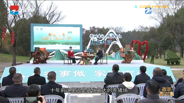 白虾影院TV版