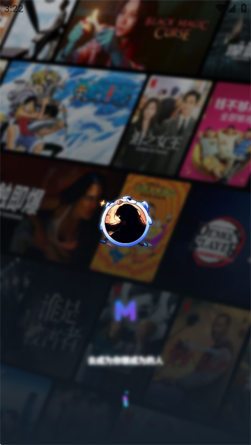 HoleFly app