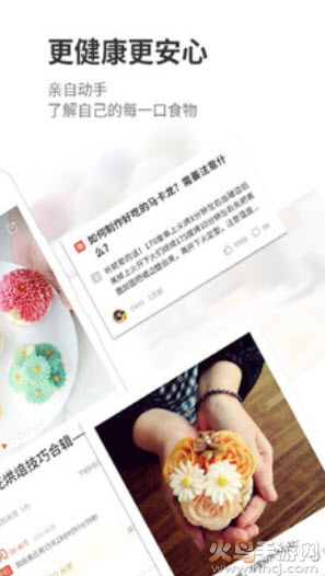 米熊app v2.7.3.0