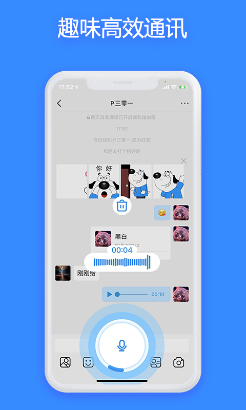 JSPP app v1.8.3 最新版