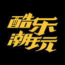 酷乐潮玩app v3.26.0