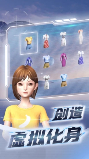 希壤app v3.9.0 最新版