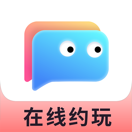 PP语音app v2.1.0 最新版