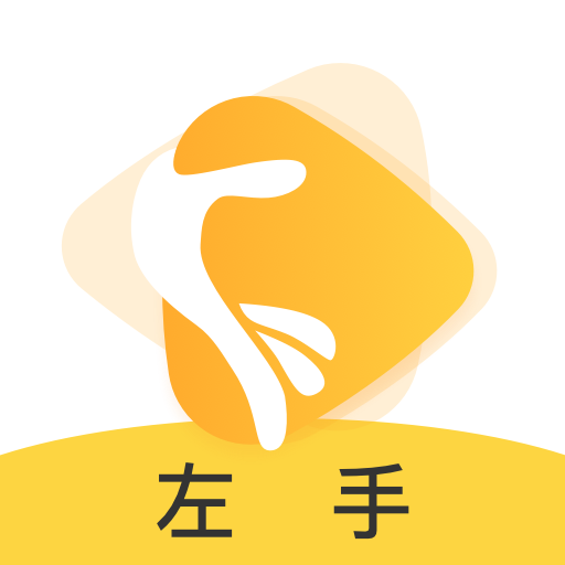 左手视频app v6.1.9 最新版