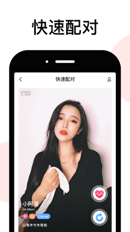 LesParkapp v9.6.10 最新版