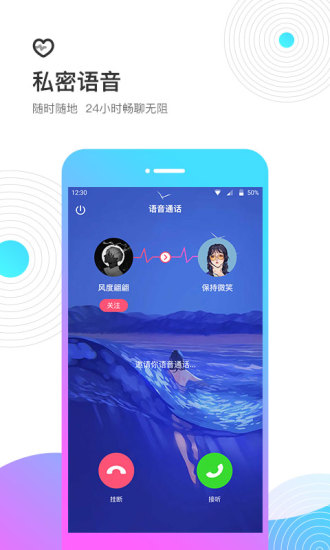 考米app v2.0.5 手机版