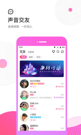 考米app v2.0.5 手机版