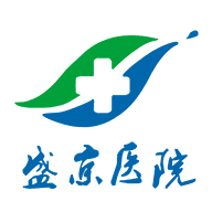 掌上盛京医院app v4.9.3 最新版