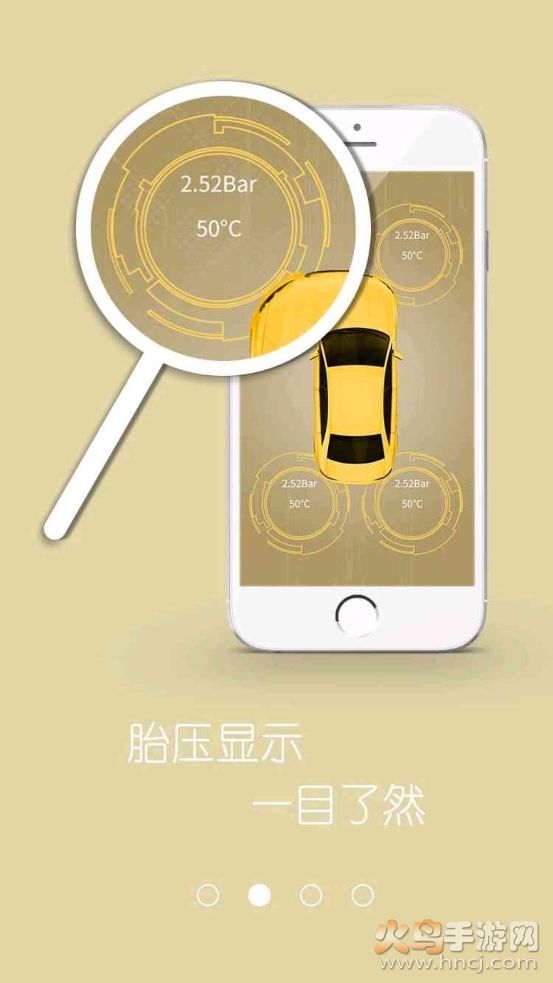 千里盾安全行最新版本 v2.0.6 最新版