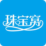 珠宝窝官方app v4.5.2最新版