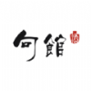 句馆app文艺社交 v4.7.0