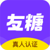 友糖交友app v2.1.0安卓版