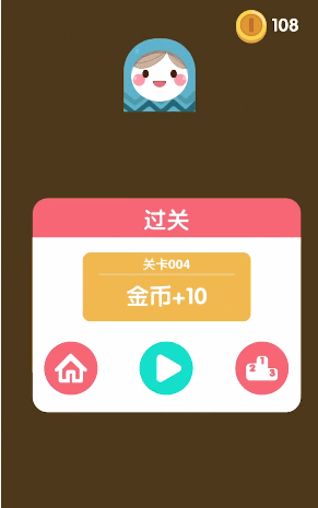 拖出一条线手游 v1.0.2安卓版