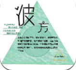 序章风之彼方手游 v1.00.01安卓版