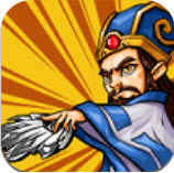 诸葛定天下手游 v1.0安卓版