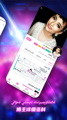 kizzik app v3.1.0 官方版