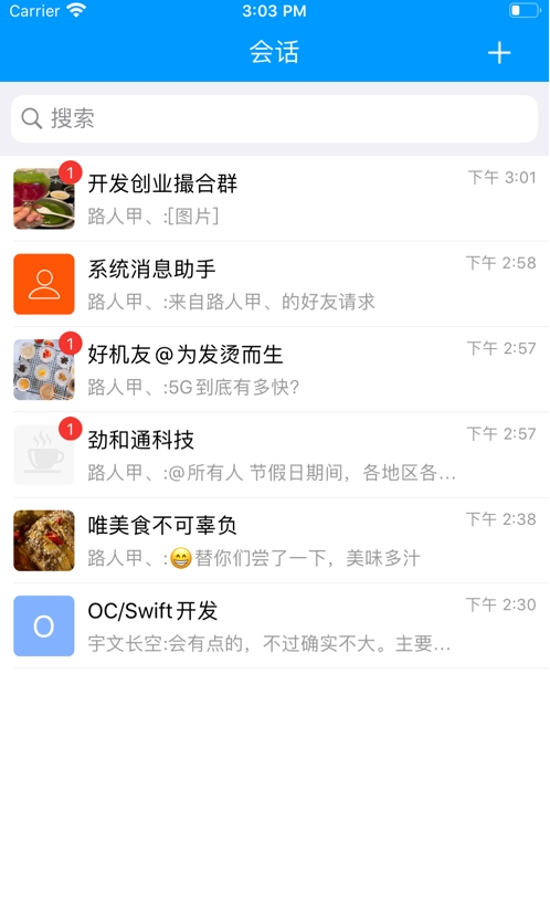 哈福城app v1.0.20安卓版