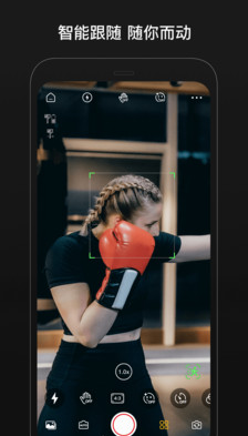 visions1 app v1.0.3