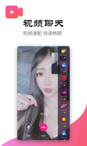 手心社区app v4.2.1 安卓版