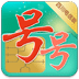 一机多号app v2.5.6 免费版