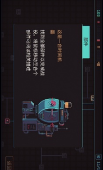 君主3k安卓游戏 v1.2.25