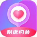 附近约会平台app v1.0.8.0