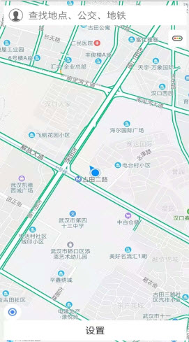 霖韬卫星地球app v1.0 免费版
