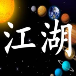 窗外事app v0.0.6