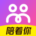 陪着你交友app v0.8.0安卓版