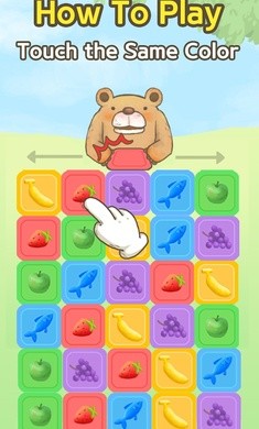 熊熊食物砖手游 v1.1安卓版