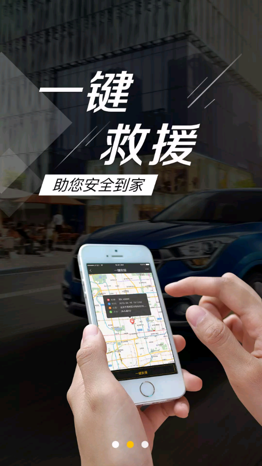 小西智行app vprod-1.9.96 最新版