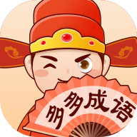 多多成语app v1.0.5 最新版