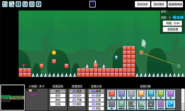 创造与挑战官方最新版下载 v2.3 安卓版
