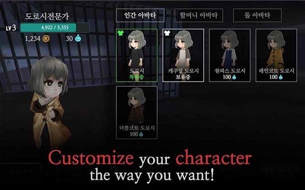 奶奶的房子最新版中文版下载(GrannyHouse) v2.5.501 安卓版