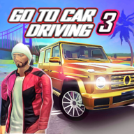 去开车3游戏最新版下载(Go To Car Driving 3) v1.5 安卓版