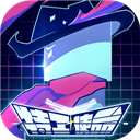 特工使命游戏下载 v3.7.6 安卓版