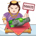 头号收藏家游戏下载安装 v1.0 安卓版