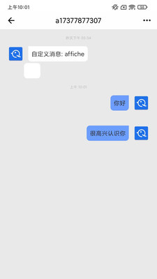 缅贝app v1.0.29 安卓版