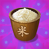 数一亿粒米游戏 v0.0.1 安卓版