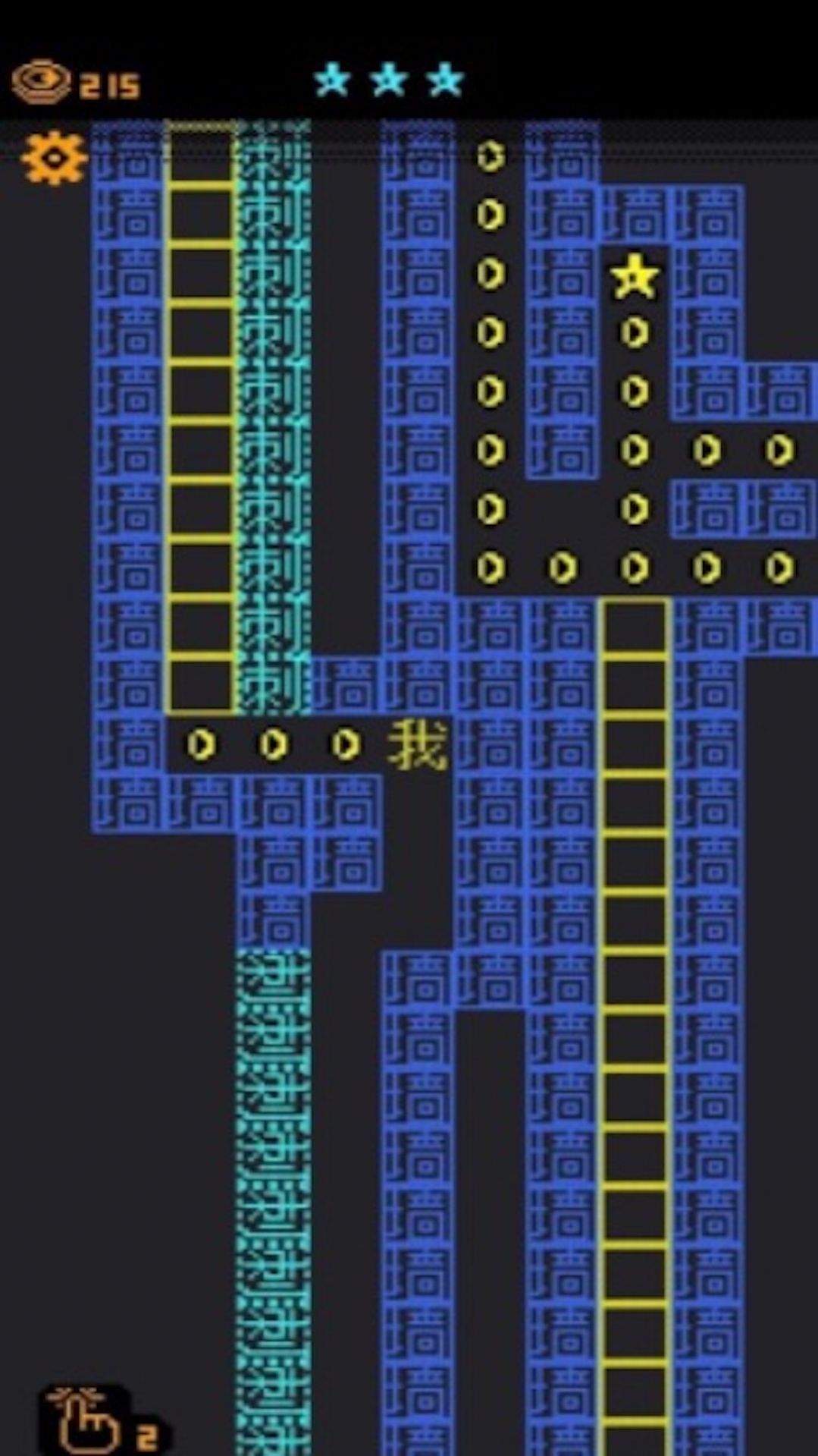 猛鬼入侵游戏下载安装 v1.0.0 安卓最新版