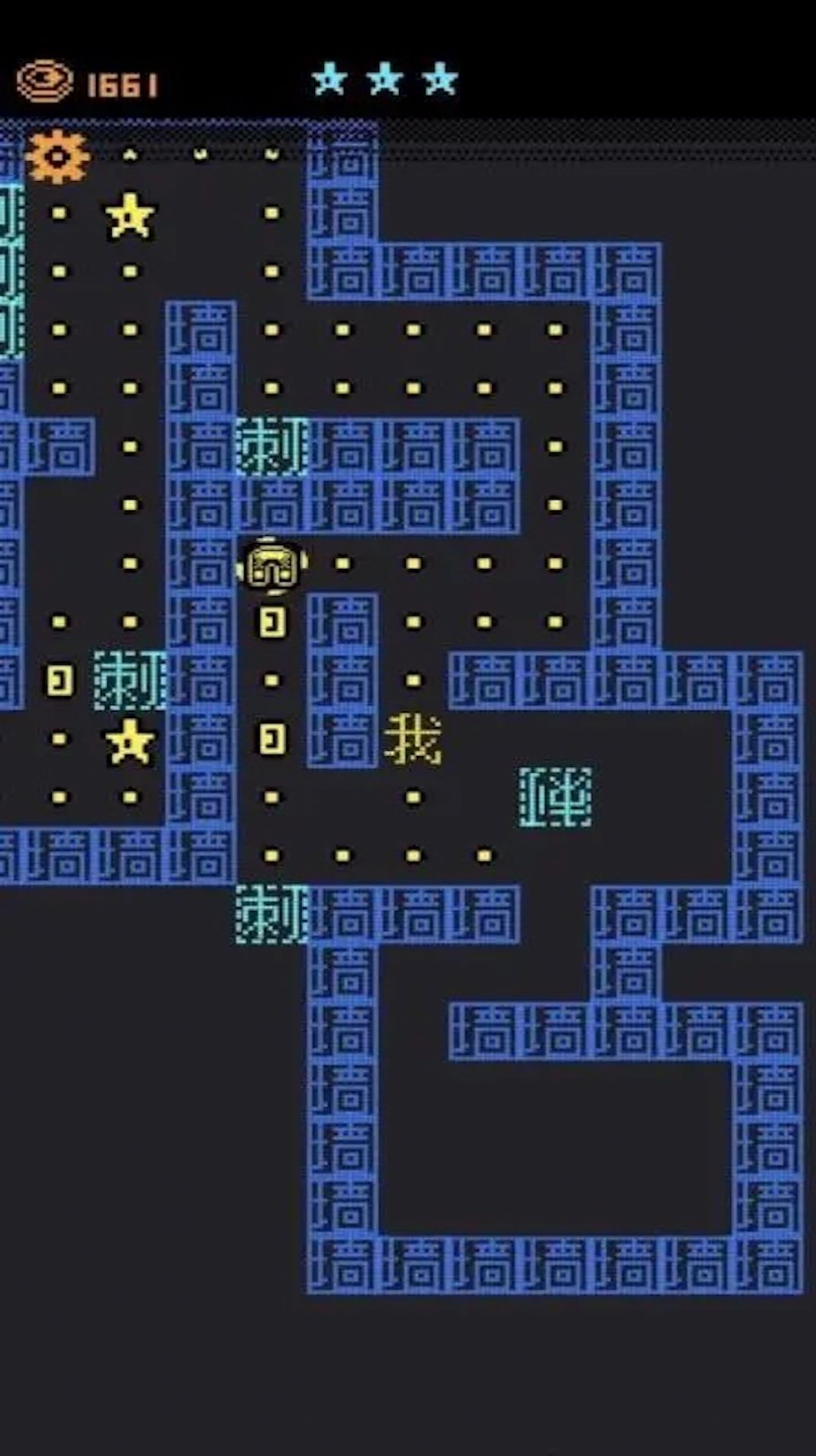 猛鬼入侵游戏下载安装 v1.0.0 安卓最新版