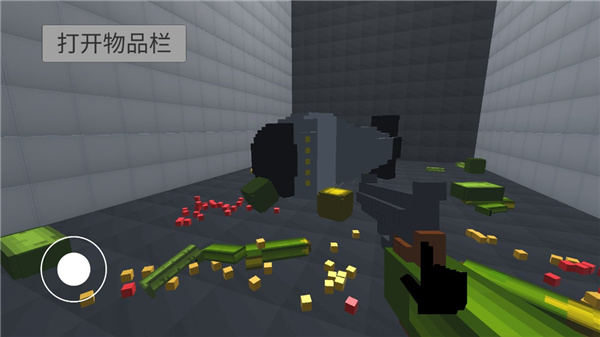 甜瓜游乐场3D版下载 v1.72.2 安卓版