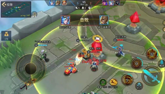 最强决战游戏 v30.0 安卓版