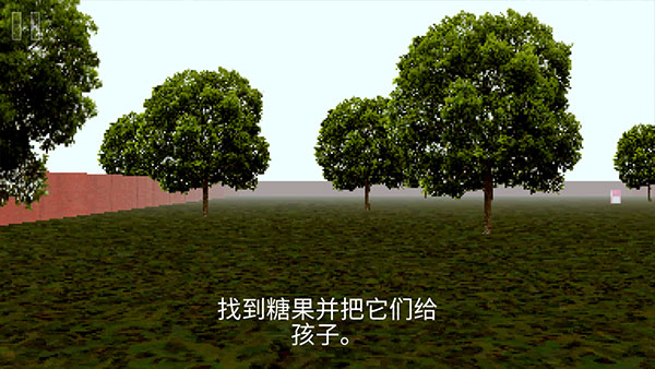 公园里的小孩恐怖游戏下载 v1.0 安卓版