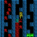 黑洞贪吃者下载安装 v2.0 安卓版