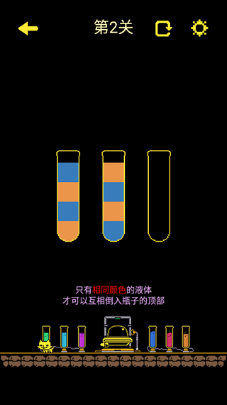 古墓面具最新版本下载 v1.471 安卓版