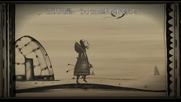 Never Alone: Ki Edition虫虫助手安装包 v1.0.0 安卓版