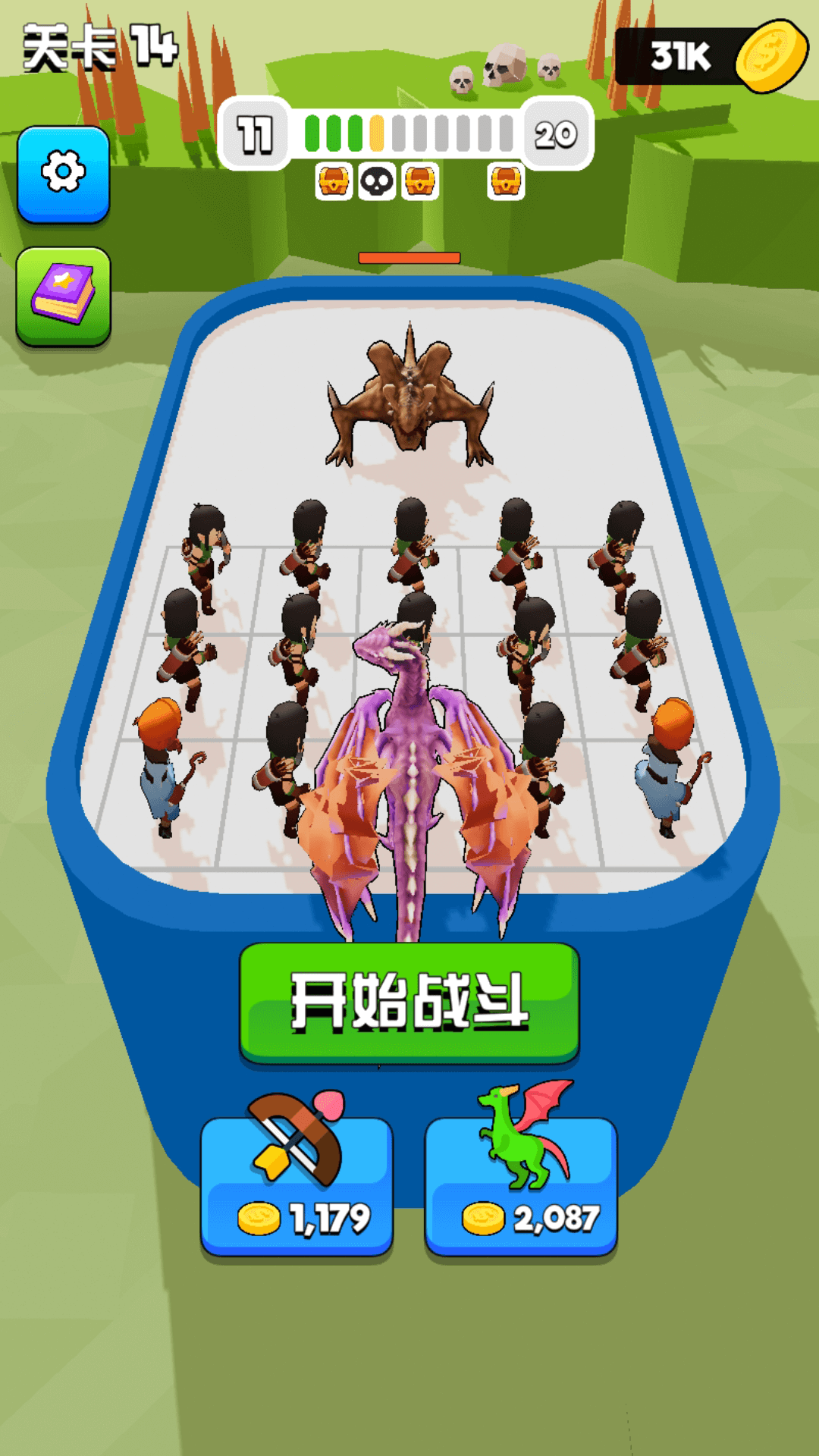 勇者印记游戏下载安装 v1.0.2 安卓版